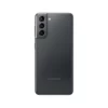 Samsung Galaxy S21 5G Dual SIM